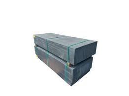 Betonplaat Luxe voor tuinscherm