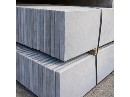 Betonplaat 2z glad grijs